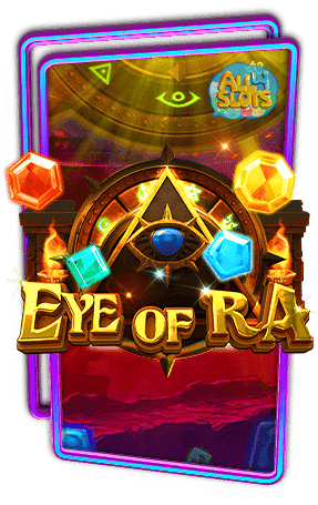 ทดลองเล่นสล็อต Eye of Ra