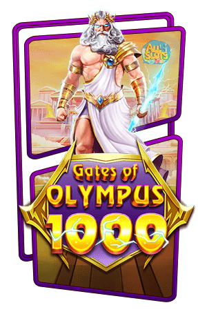 ทดลองเล่นสล็อต Gates of Olympus 1000